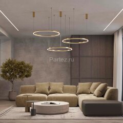 Подвесной светильник Arlight 046243