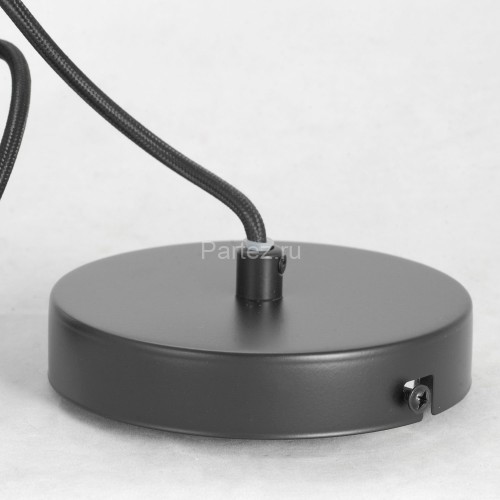 Подвесной светильник Lussole LGO LSP-8211