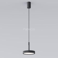 Подвесной светильник Elektrostandard 50260 LED