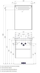 Тумба под раковину AQUATON Стоун 60 подвесная, белая (1A231401SX010)