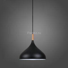 Подвесной светильник Moderli V1291-1P