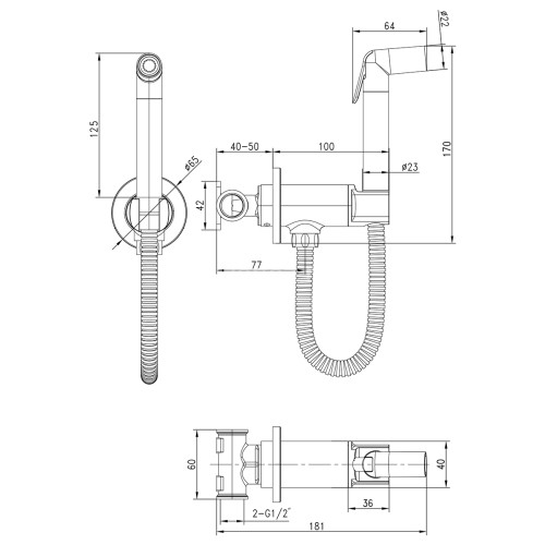 Смеситель Lemark Solo LM7171GM с гигиеническим душем, встраиваемый
