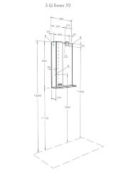 Зеркало-Шкаф AQUATON БЕККА 50 белый дуб (1A214502BAC20)