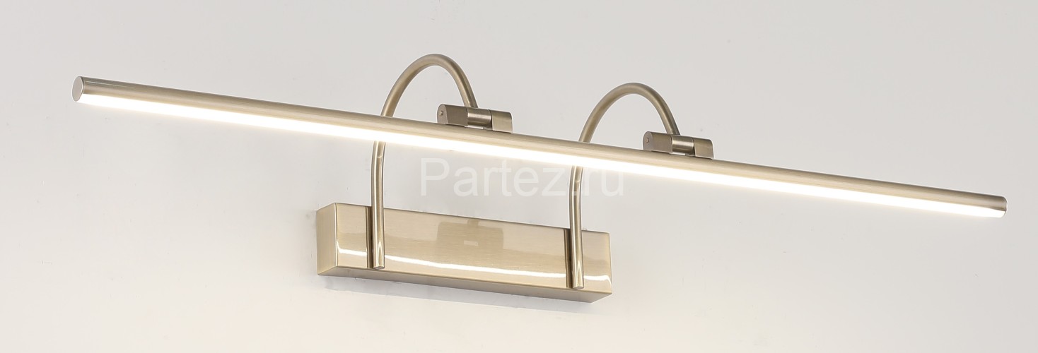 Подсветка для картин Zortes ZRS.2826.18