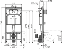 Скрытая система инсталляции Alcaplast Sadroмodul, для сухой установки, высота монтажа 1,12 м (AM101/