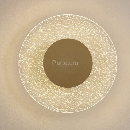 Настенный светильник Mantra 8075