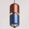 Подвесной светильник DeMarkt 702012801