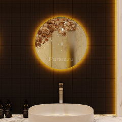 Зеркало AZARIO Savanna RGB D550 SMART-управление, парящая подсветка (LED-00002605)