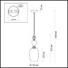 Подвесной светильник Odeon Light 4855/1B