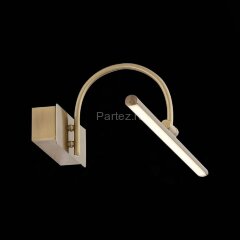 Подсветка для картин ST Luce SL444.031.01