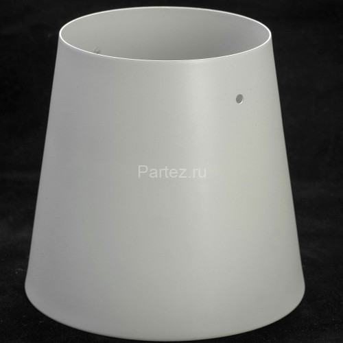 Подвесная люстра Lussole LGO GRLSP-8098