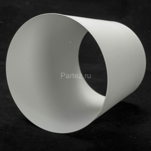 Подвесная люстра Lussole LGO GRLSP-8098