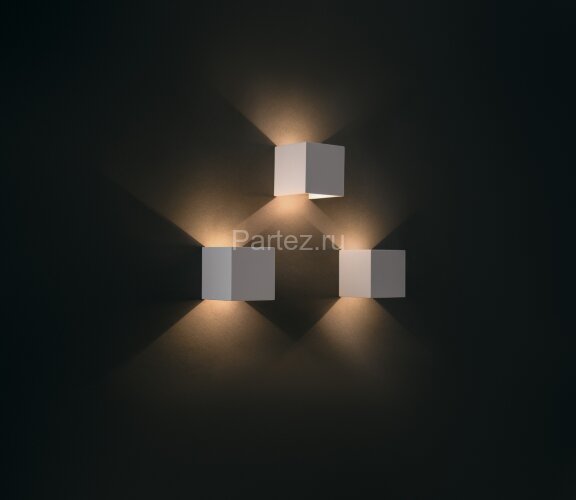 Настенный светильник Maytoni C155-WL-02-3W-W