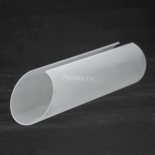 Настенный светильник Lussole Loft GRLSA-7701-01