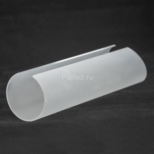 Настенный светильник Lussole Loft GRLSA-7701-01