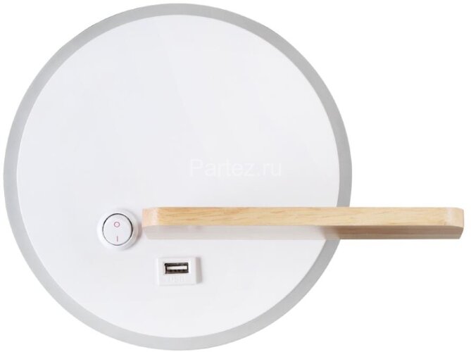 Настенный светильник Lumion 5634/9WL