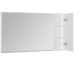 Зеркало-шкаф AQUATON Диор 100 с подсветкой, правый, белый (1A167902DR01R)
