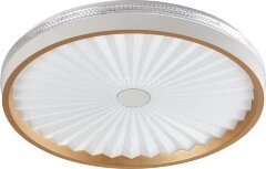 Потолочный светильник Arti Lampadari Bianco L 1.13.47 W