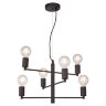 Подвесная люстра Lussole LGO GRLSP-8156