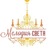 Мелодия Света